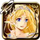 プリンセス