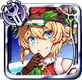 サッパー