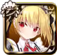 メイド