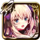 イモータルクイーン