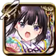 ハイプリンセス