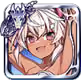 ドラグーン