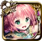 ガーデンソブリン