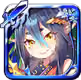 ロイヤルハイネス