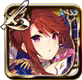 ルーンデルヴァー