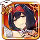 アローウィング