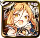 バンデット