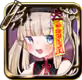 アルケミスト