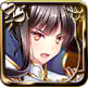 ドラゴンシャーマンロード