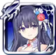 イモータルプリンセス