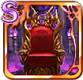 魔王の玉座