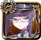 神話の継承者