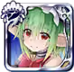 メイド長