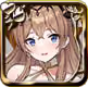 ドラゴンシャーマン