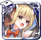 アローウィング