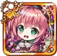 ちびハーバリスト