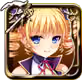 奸雄【恋姫】