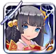 ショーグン
