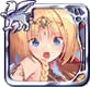 グリュプスロード