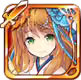 プリンセス