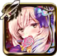 イモータルオリジン