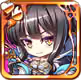 ちびドラゴンシャーマン