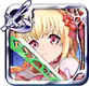 ルーンデルヴァー