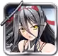 サムライ