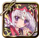 ブリュンヒルデ