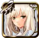 イモータルプリンセス