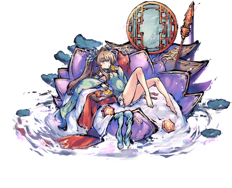 微睡蓮華ナタク