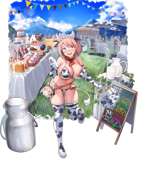 牛乳で健康をオーガスタ