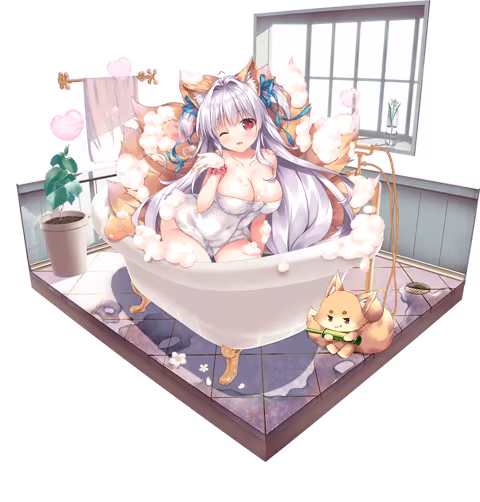 スキン 優雅なる昼風呂キュウビ