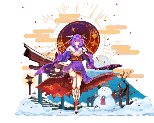 祝賀の亜神アラン