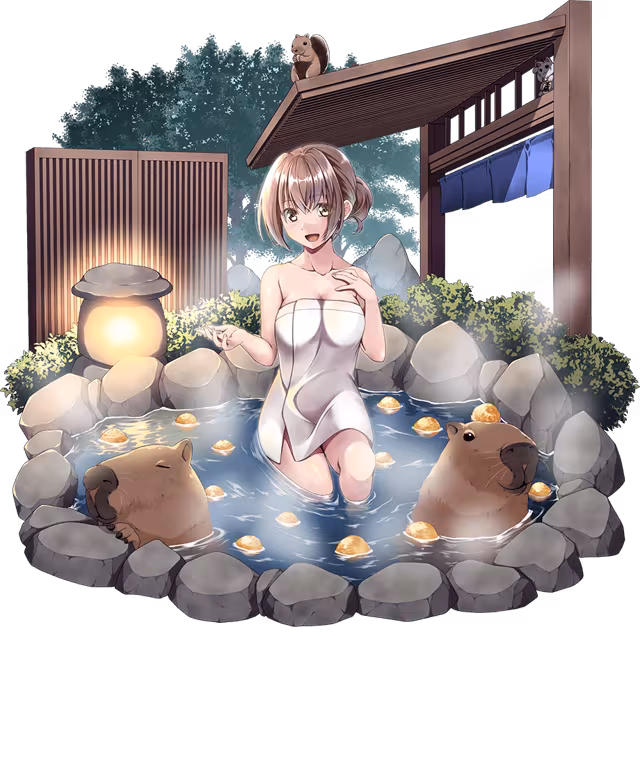 弓兵の湯浴みソーマ