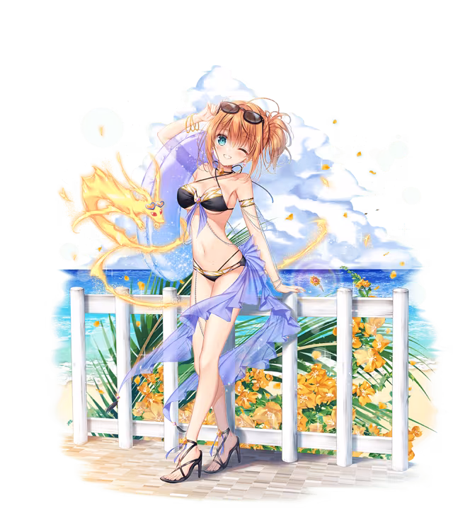 君と最高の夏サナラ