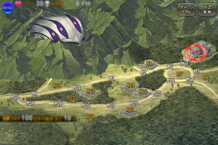 超時空戦争アイギス　初級