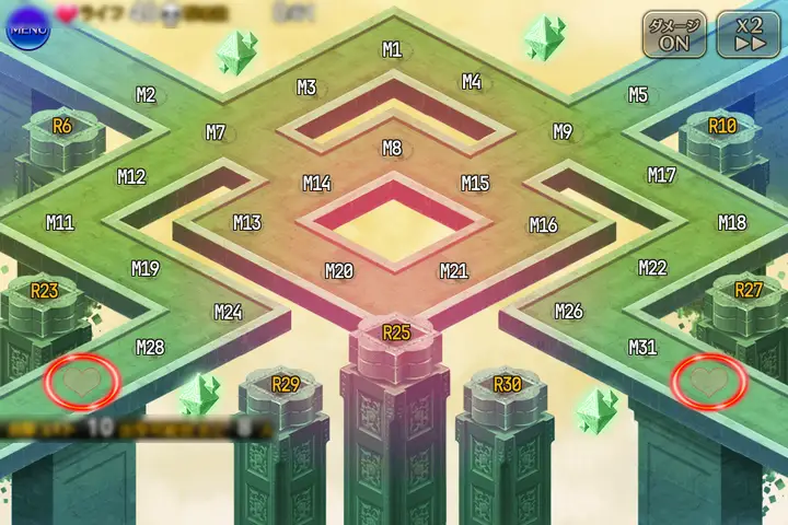 15:竜族III