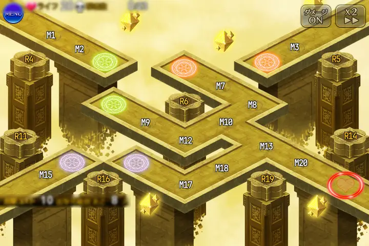 22:術師IV