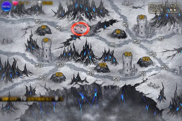 第五陣 冥界の騎士
