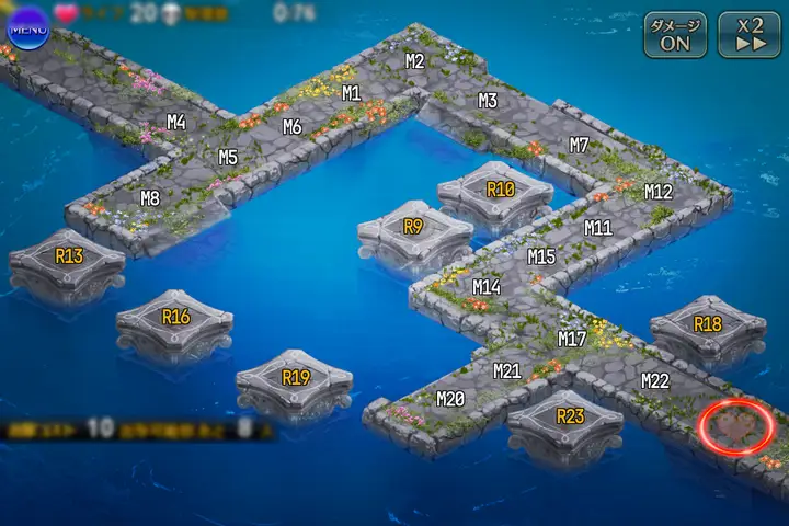 第4層