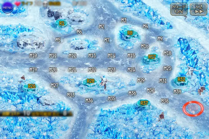 狭間の雪原の王