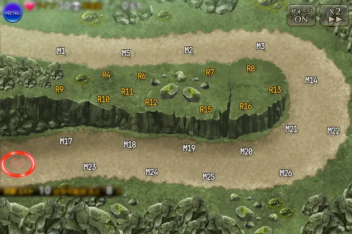 帝国軍からの挑戦状