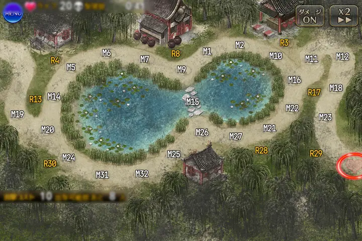 邪仙の暗躍