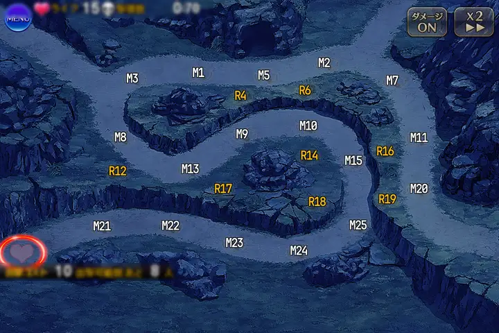 鏡像の神獣