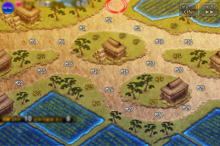 王子軍流の荒療治