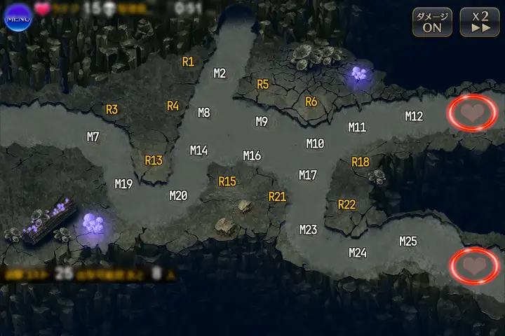 巨獣の暴走　極級