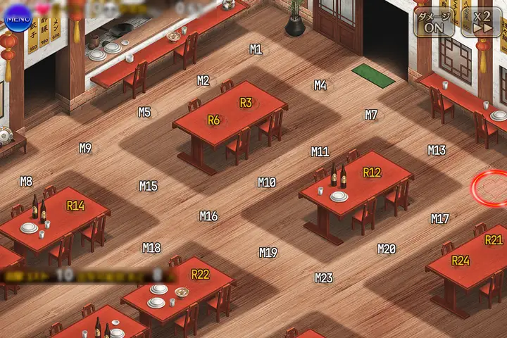 客層が怪しい隠れた名店