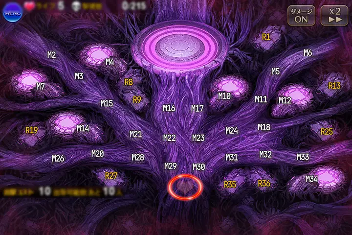 Lv.16