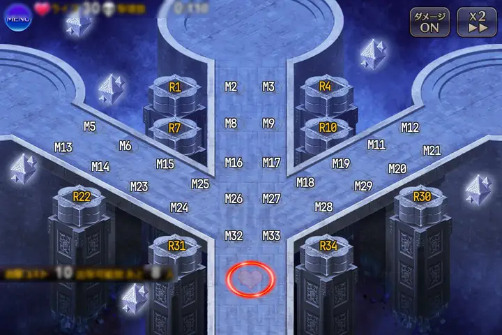 25:魔界II